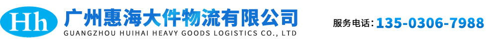 網(wǎng)站Logo