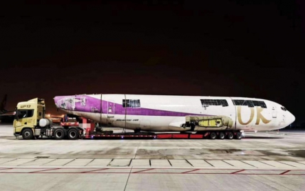 航空飛機(jī)