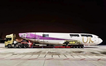 航空飛機(jī)